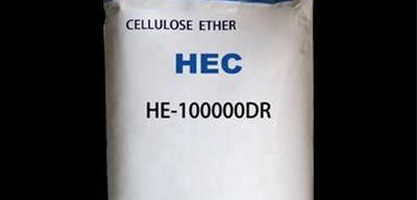 عرضه مواد اولیه شیمیایی - هیدروکسی اتیل سلولز HEC